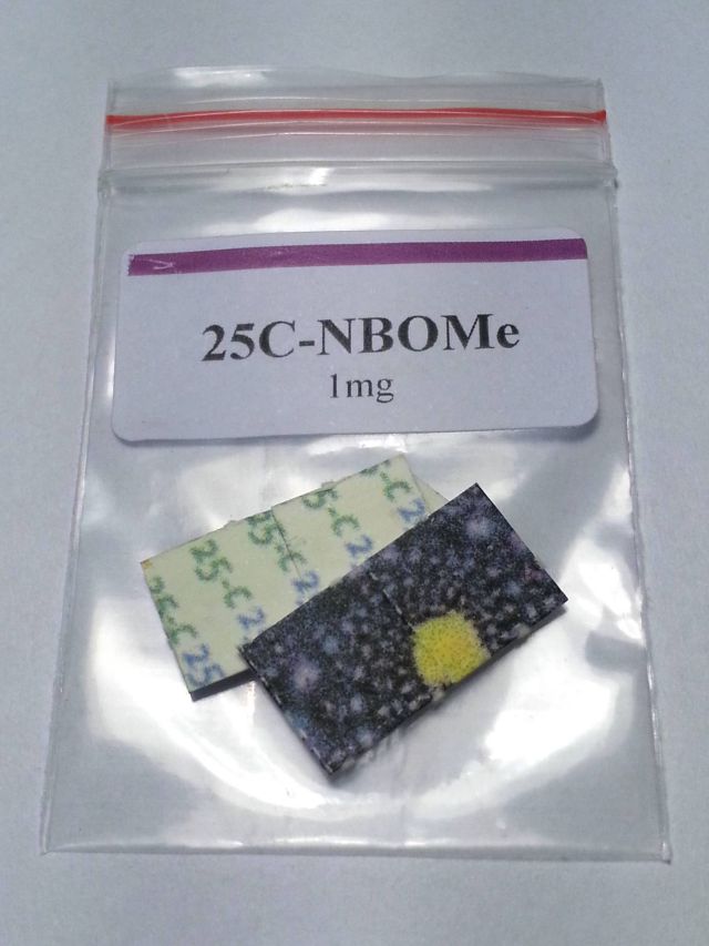 25 вещество. Марки 25b-nbome. Nbome: 25-2c драже. 25 2c nbome 2 MG драже. LSD 25 марки nbome.